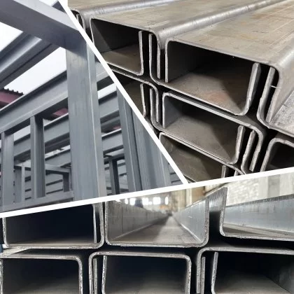 Гнутый профиль (Швеллер)