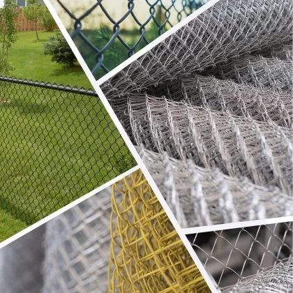 Сетка Рабица