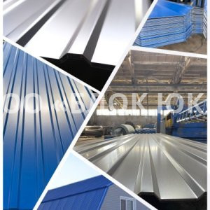 Профлист полимерный (длина на заказ)